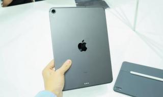 iPad2018啥处理器 ipad2018新款